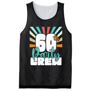 60th Party Crew Birthday Squad Funny 60 Year Old Birthday Mesh Reversible Basketball Jersey Tank