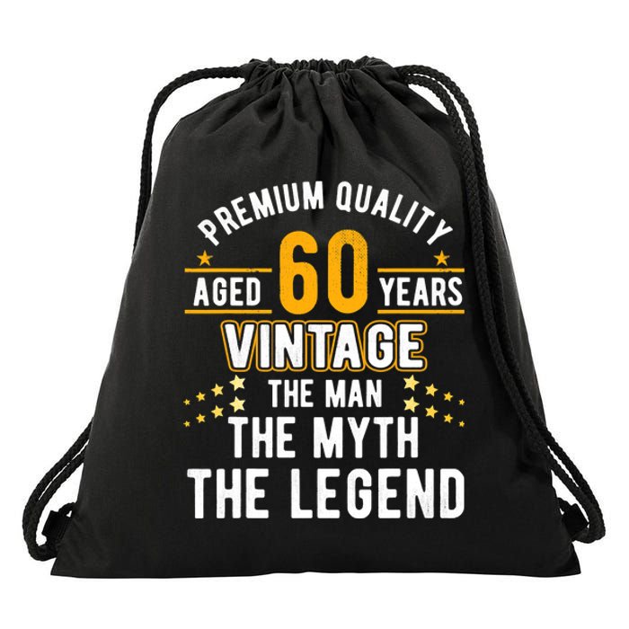 60 Years Old The Man Myth Legend Vintage 60th Birthday Drawstring Bag