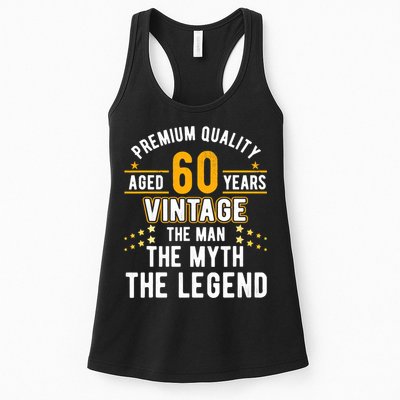 60 Years Old The Man Myth Legend Vintage 60th Birthday Womens Tank Top