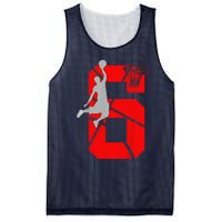 6 Year Old 6th Basketball Birthday Partytheme Mesh Reversible Basketball Jersey Tank