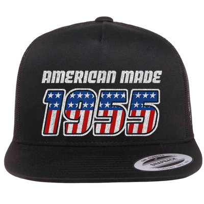 68 Year Old: Vintage Classic Car 1955 68th Birthday Flat Bill Trucker Hat