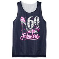 60 Years Old Gifts 60 & Fabulous 60th Birthday Pink Diamond Mesh Reversible Basketball Jersey Tank