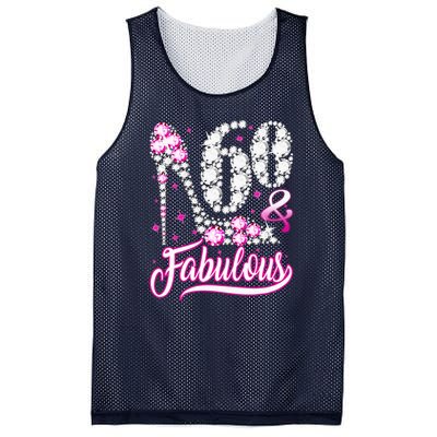 60 Years Old Gifts 60 & Fabulous 60th Birthday Pink Diamond Mesh Reversible Basketball Jersey Tank