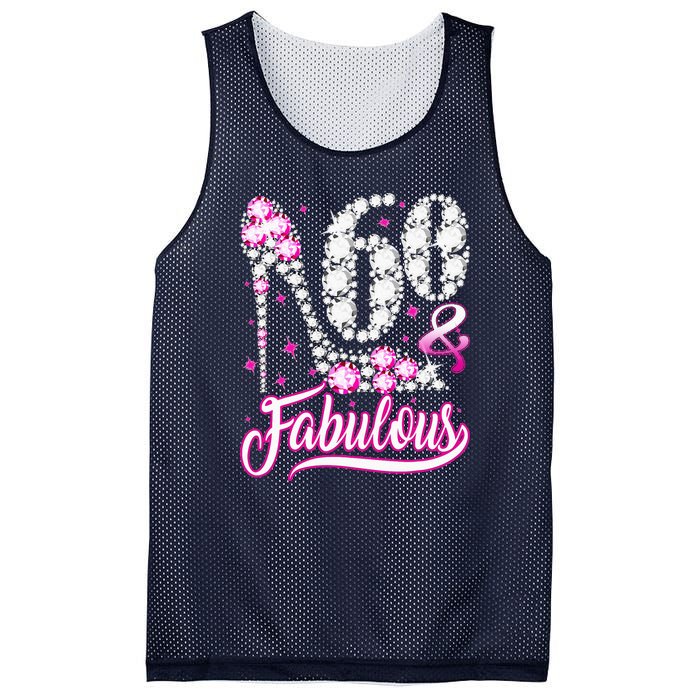 60 Years Old Gifts 60 & Fabulous 60th Birthday Pink Diamond Mesh Reversible Basketball Jersey Tank