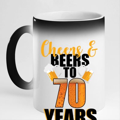 70th Birthday Cheers & Beers To 70 Years 11oz Black Color Changing Mug