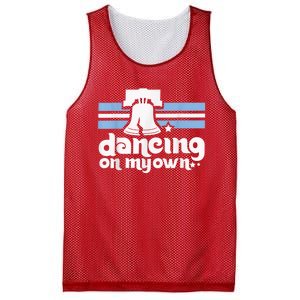 70s 80s Philly Dancing On My Own Philadelphia Baseball Mesh Reversible Basketball Jersey Tank