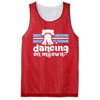 70s 80s Philly Dancing On My Own Philadelphia Baseball Mesh Reversible Basketball Jersey Tank