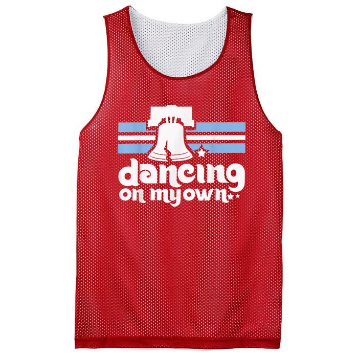 70s 80s Philly Dancing On My Own Philadelphia Baseball Mesh Reversible Basketball Jersey Tank