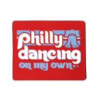 70s 80s Philly Dancing On My Own Philadelphia Baseball Mousepad