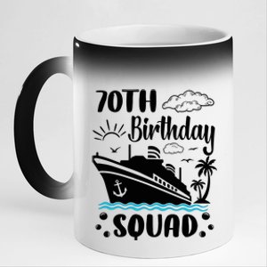 70th Birthday Cruise Vacation 2024 Cruise Matching Group 11oz Black Color Changing Mug