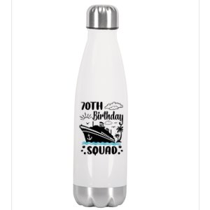 70th Birthday Cruise Vacation 2024 Cruise Matching Group Stainless Steel Insulated Water Bottle