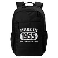 70th Birthday Made In 1955 All Genuine Parts Backpack
