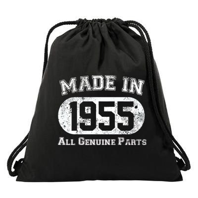 70th Birthday Made In 1955 All Genuine Parts Drawstring Bag