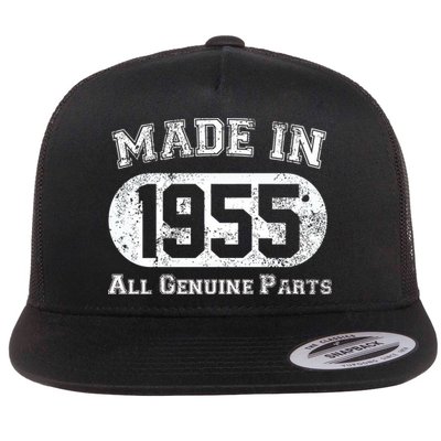 70th Birthday Made In 1955 All Genuine Parts Flat Bill Trucker Hat