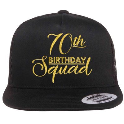 70th Birthday Squad Party Birthday Bday Yellow Gold Birthday Flat Bill Trucker Hat