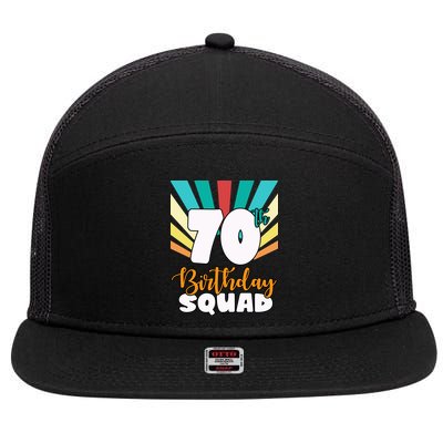 70th Birthday Squad 70 Years Old 7 Panel Mesh Trucker Snapback Hat