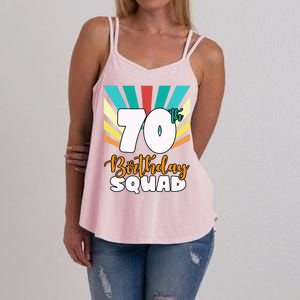 70th Birthday Squad 70 Years Old Women's Strappy Tank