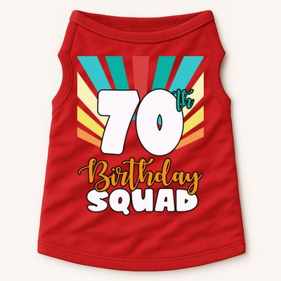 70th Birthday Squad 70 Years Old Doggie Tank