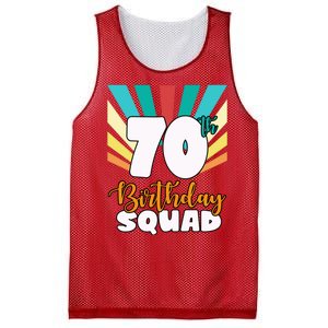 70th Birthday Squad 70 Years Old Mesh Reversible Basketball Jersey Tank