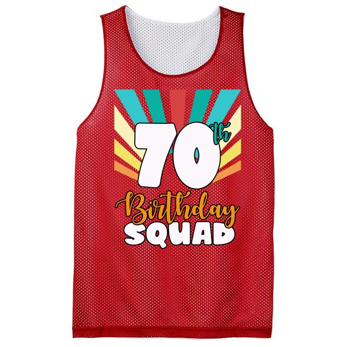 70th Birthday Squad 70 Years Old Mesh Reversible Basketball Jersey Tank