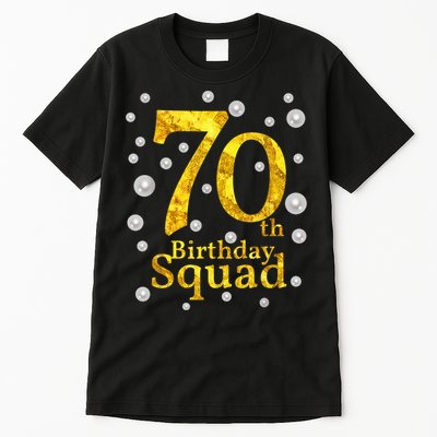 70th Birthday Squad Party Bday Gold Pearl Print Matching Tall T-Shirt