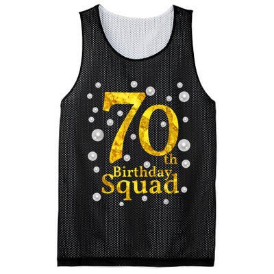 70th Birthday Squad Party Bday Gold Pearl Print Matching Mesh Reversible Basketball Jersey Tank