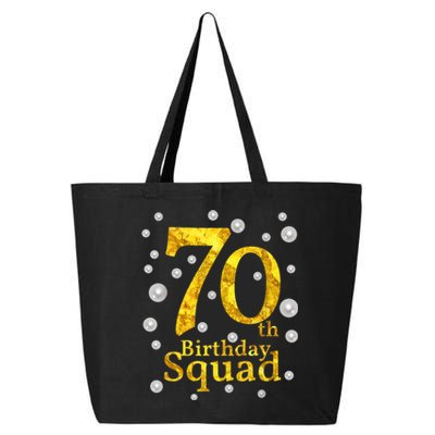 70th Birthday Squad Party Bday Gold Pearl Print Matching 25L Jumbo Tote