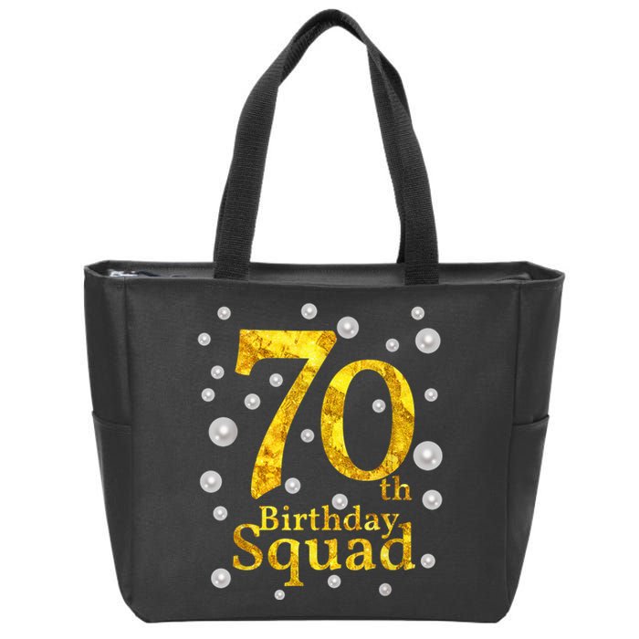 70th Birthday Squad Party Bday Gold Pearl Print Matching Zip Tote Bag