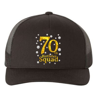 70th Birthday Squad Party Bday Gold Pearl Print Matching Yupoong Adult 5-Panel Trucker Hat