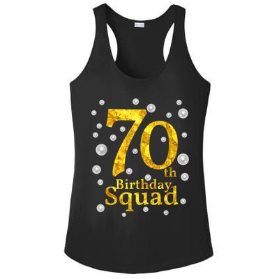 70th Birthday Squad Party Bday Gold Pearl Print Matching Ladies PosiCharge Competitor Racerback Tank