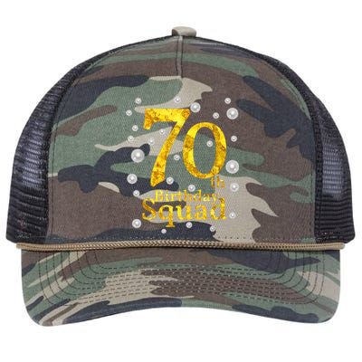 70th Birthday Squad Party Bday Gold Pearl Print Matching Retro Rope Trucker Hat Cap