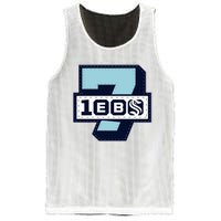 7 Ebs 1000 Mesh Reversible Basketball Jersey Tank