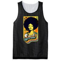 70s Funk Afro Soul Mesh Reversible Basketball Jersey Tank