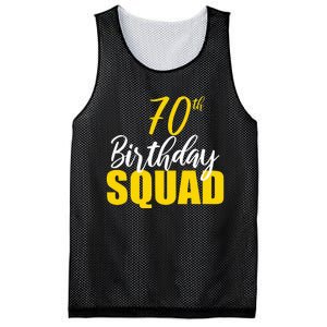 70th Happy Birthday Squad Party Bday Family Group Reunion Mesh Reversible Basketball Jersey Tank