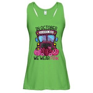 7ggL Leopard Breast Cancer Awareness Month School Bus Driver Ladies Essential Flowy Tank