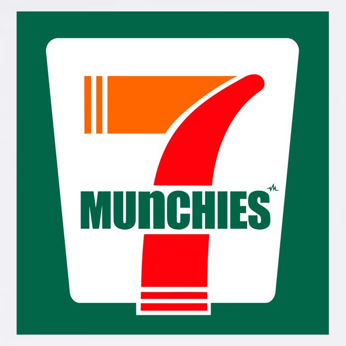 7 Munchies Baby Bodysuit