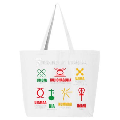 7 Principles Of Kwanzaa 25L Jumbo Tote