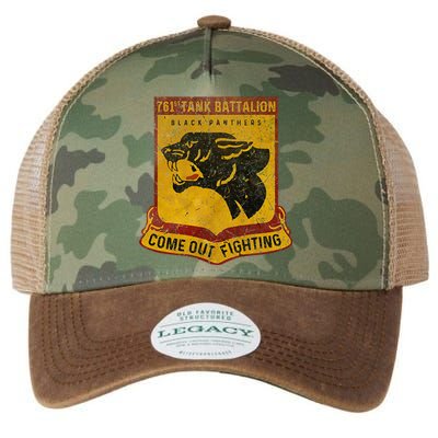 761st Tank Battalion B.L.A.C.K. P.A.N.T.H.Er Legacy Tie Dye Trucker Hat