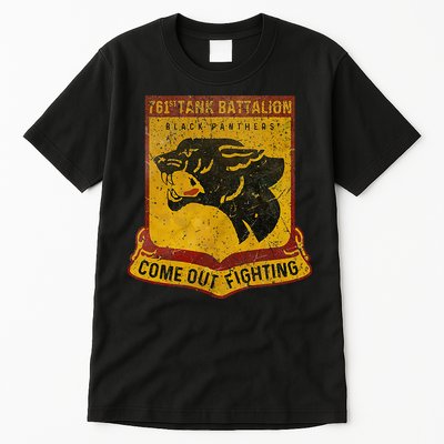 761st Tank Battalion Tall T-Shirt