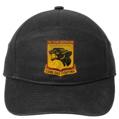 761st Tank Battalion 7-Panel Snapback Hat