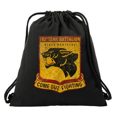 761st Tank Battalion Drawstring Bag