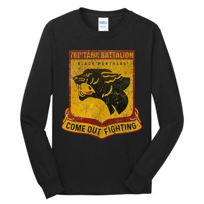 761st Tank Battalion Tall Long Sleeve T-Shirt