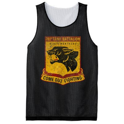 761st Tank Battalion B.L.A.C.K. P.A.N.T.H.Er Mesh Reversible Basketball Jersey Tank