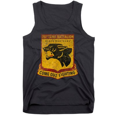 761st Tank Battalion B.L.A.C.K. P.A.N.T.H.Er Tank Top