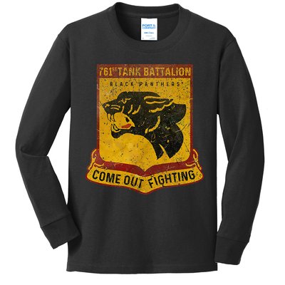 761st Tank Battalion Kids Long Sleeve Shirt