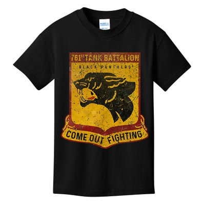 761st Tank Battalion Kids T-Shirt