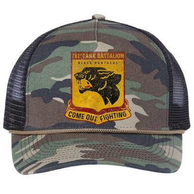 761st Tank Battalion B.L.A.C.K. P.A.N.T.H.Er Retro Rope Trucker Hat Cap