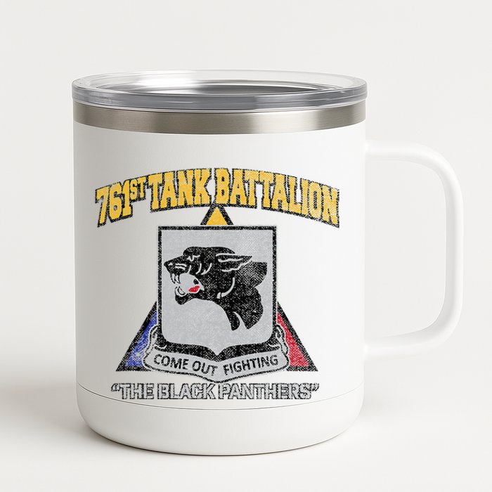 761st Tank Battalion Wwii Black P.A.N.T.H.E.R..S 12 oz Stainless Steel Tumbler Cup