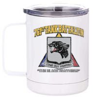 761st Tank Battalion Wwii Black P.A.N.T.H.E.R..S 12 oz Stainless Steel Tumbler Cup