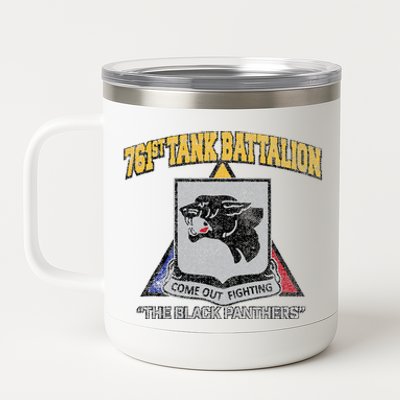 761st Tank Battalion Wwii Black P.A.N.T.H.E.R..S 12 oz Stainless Steel Tumbler Cup